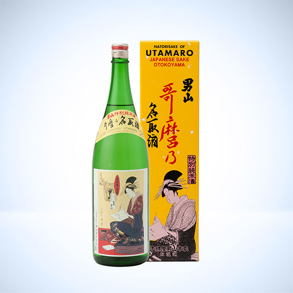 哥麿乃名取酒