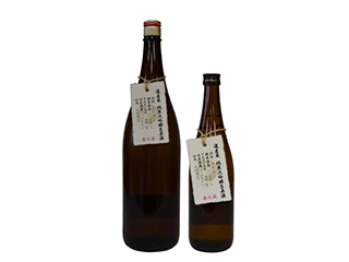 「道産米 純米大吟醸生原酒」発売のご案内 ⇒【 完売いたしました 】