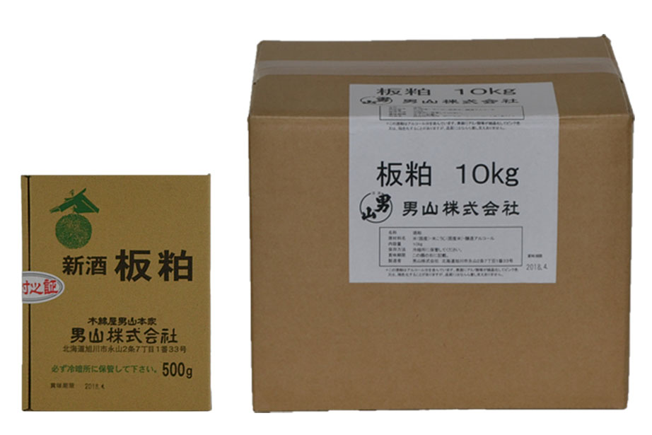 12月1日（金）より、男山酒造り資料舘「板粕」発売のご案内 ⇒【 完売いたしました 】