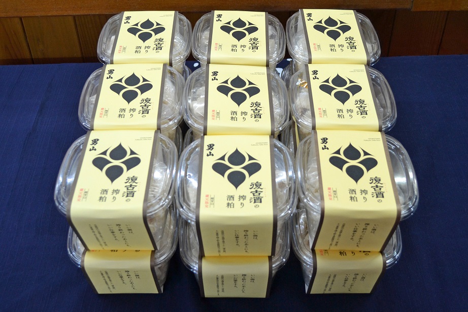 男山酒造り資料舘からのご案内 　1月19日より「復古酒の搾り酒粕」を発売します！