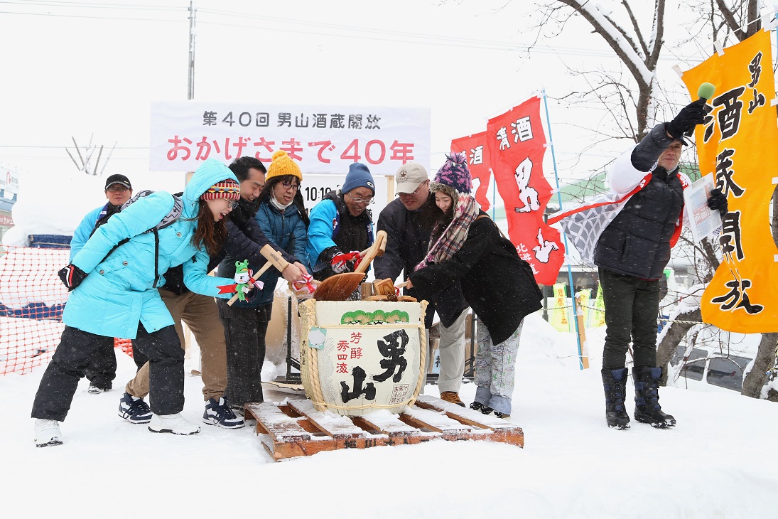 『第40回 酒蔵開放』を開催しました！