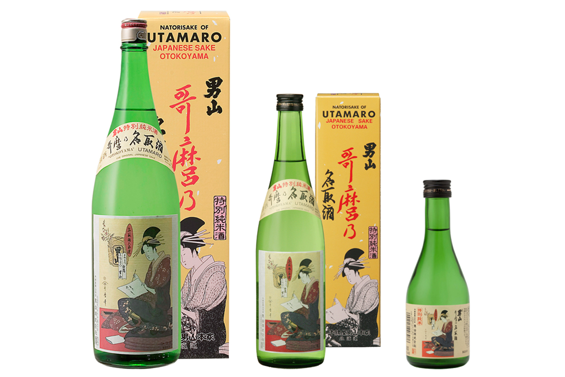 「哥麿乃名取酒」終売のお知らせ