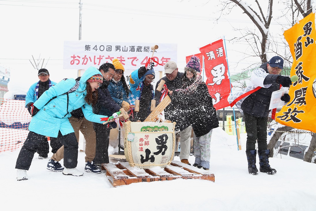 第41回酒蔵開放 おすすめ情報！！