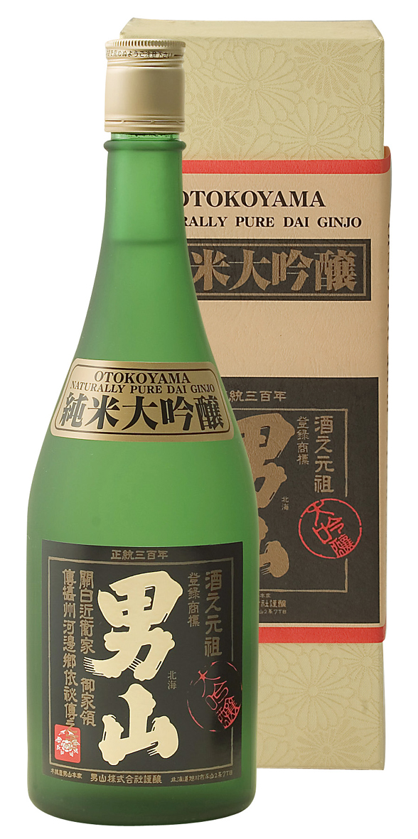 清酒『男山』が海外の酒類コンクールで43年連続金賞受賞