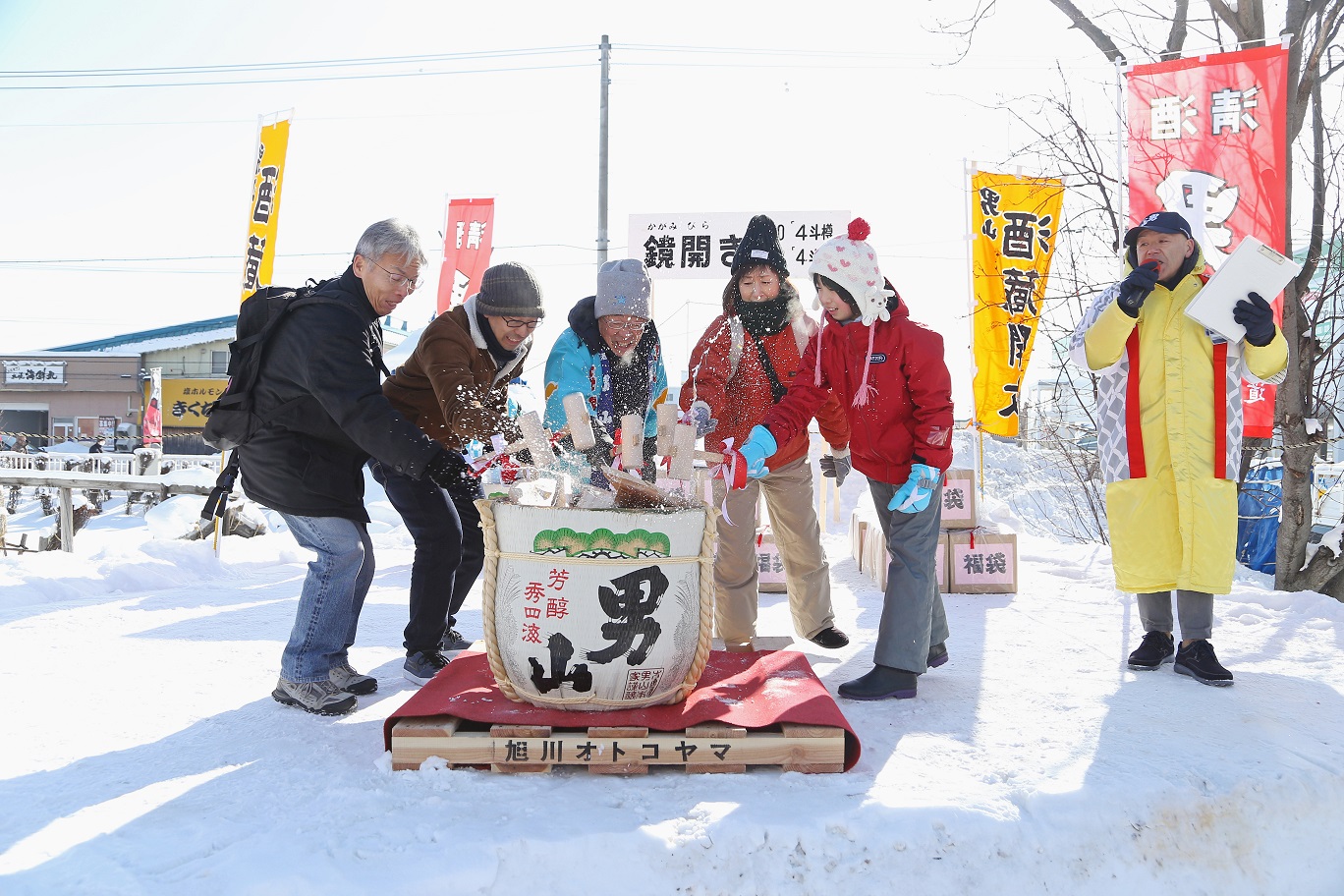 第42回 酒蔵開放を開催しました。