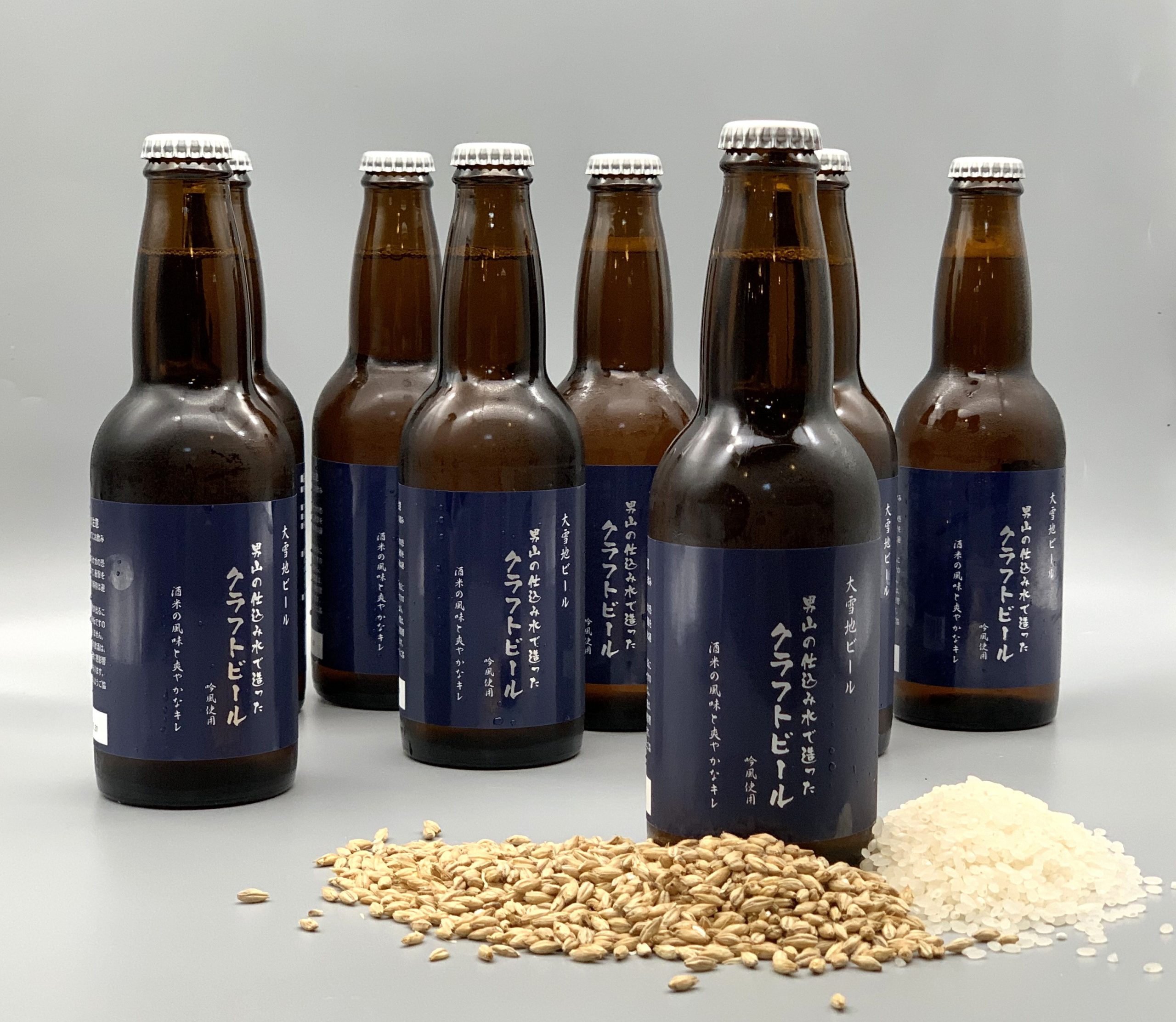「男山の仕込み水で造ったクラフトビール 330ml」新発売のお知らせ