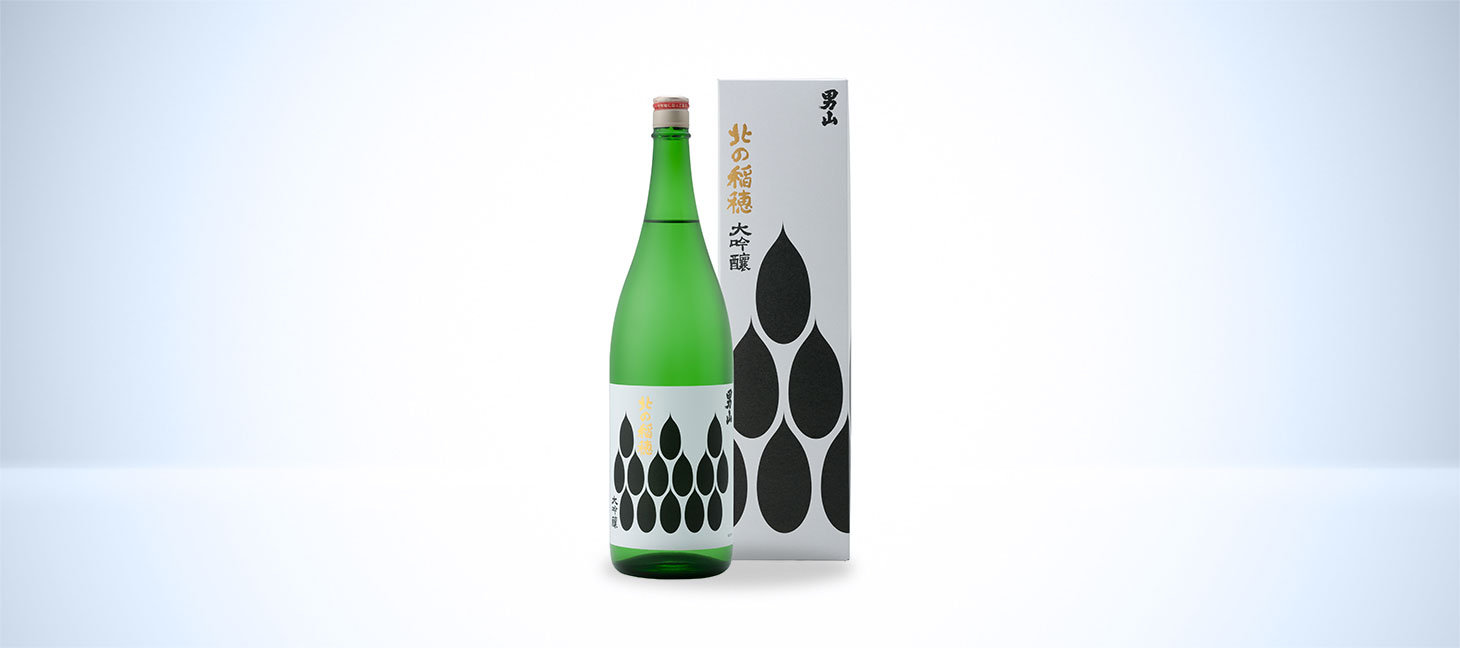 北の稲穂 大吟醸