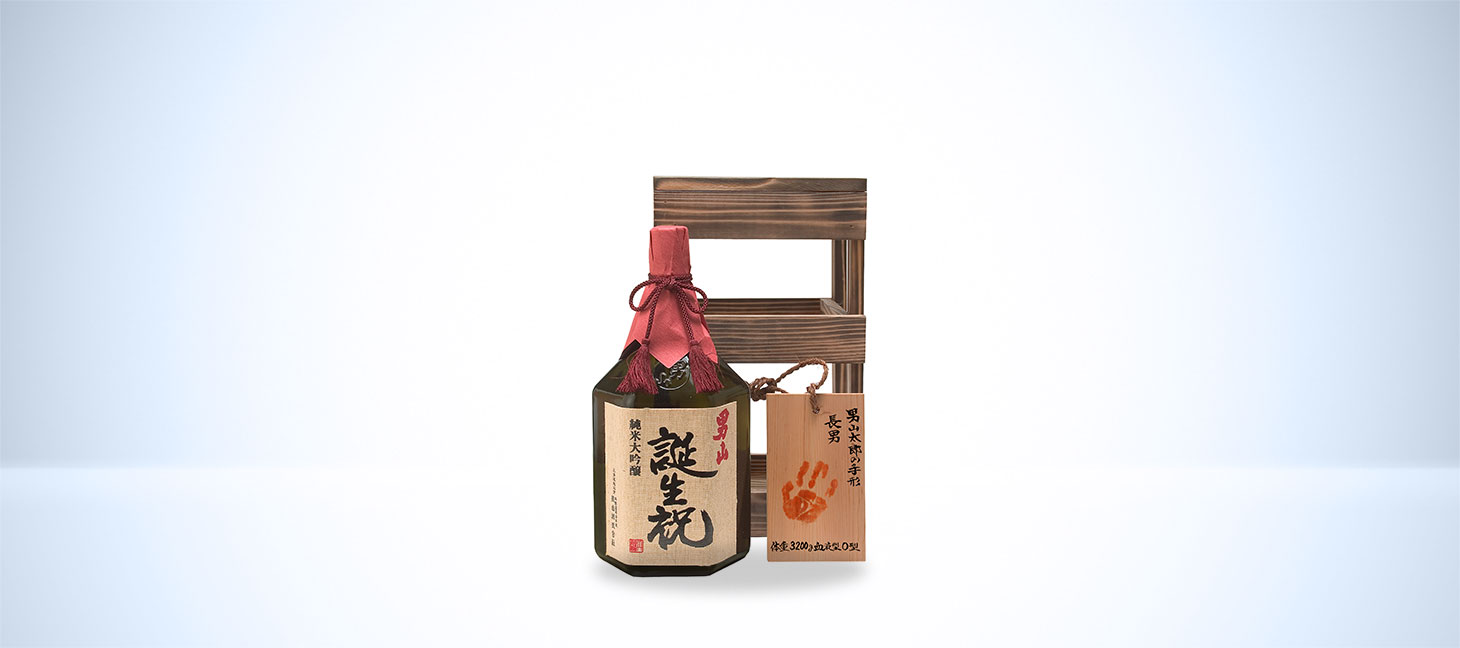 誕生祝